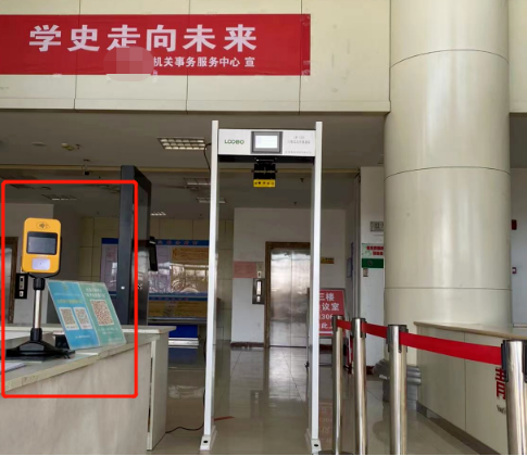 微信圖片_20220419101727.png 微信圖片_20220419101727.png